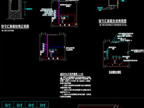 下载高端小区智能化电气施工图 精度与实效的关键考量